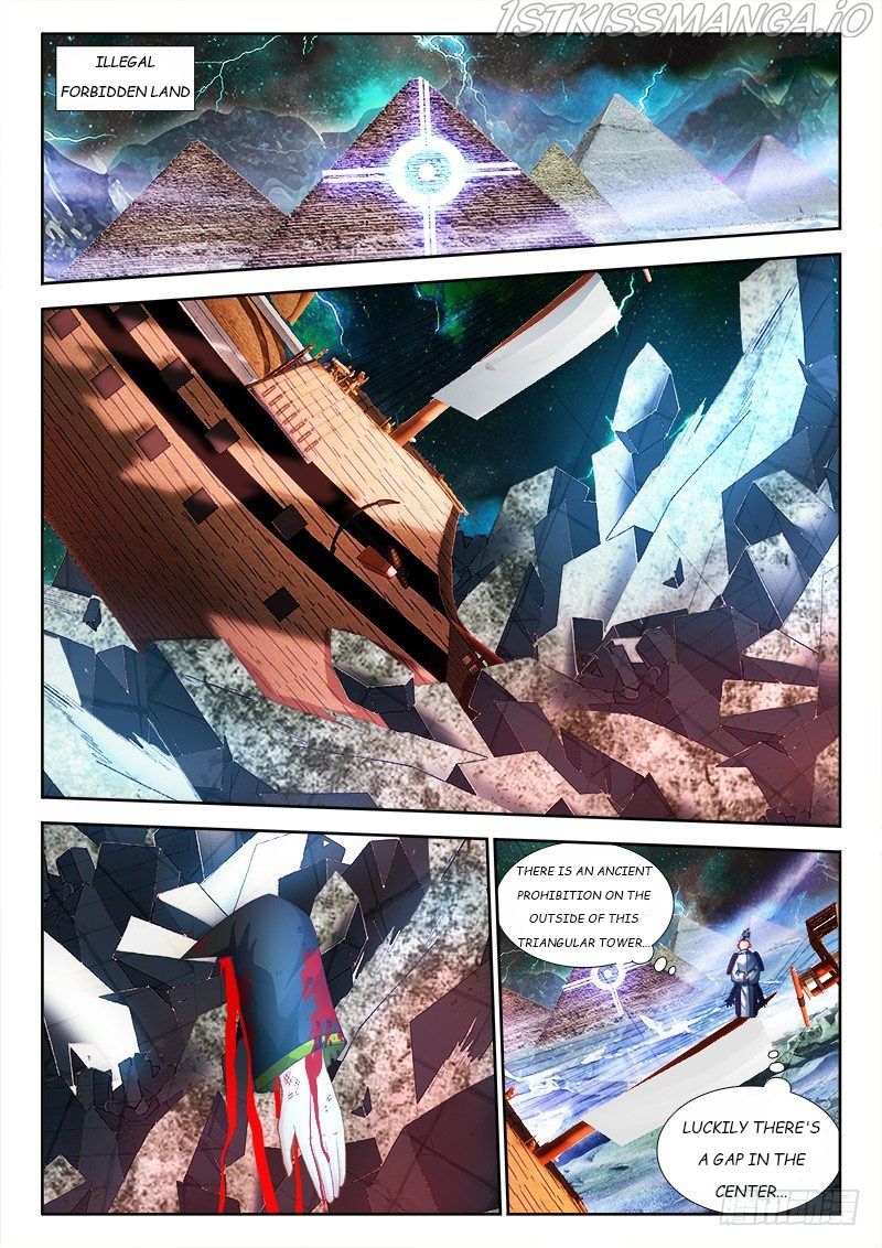 My Cultivator Girlfriend Chapter 149 1
